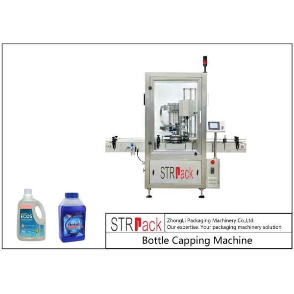 PLC Control Single Head Rotary Capping Machine 50 CPM Speed With Servo Motor