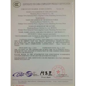 Star Trailer Co.,Ltd Certifications