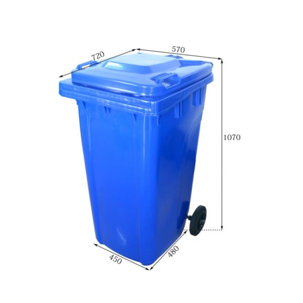 Freestanding 240 Litre Garbage Bin HDPE Outdoor Plastic Garbage Can