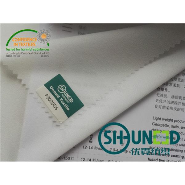 Bonded Woven Interlining , Double Sided Interfacing Used For Light Fabric