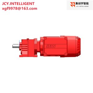 China Heavy Machinery Single Phase Gear Motor Reducer 1456rpm 220VAC on sale