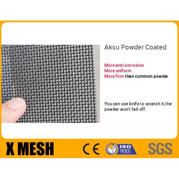 Bulletproof Stainless Steel Security Screen 1.2m Width For Door