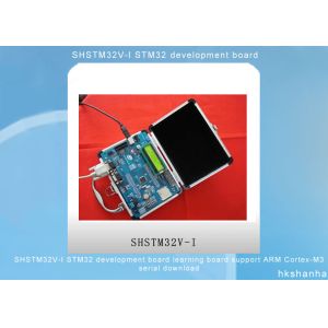 SHSTM32V-I STM32 IC electronic components development board learning board