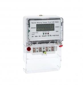 Wholesale New China Products Single Phase Electric Watt Hour Home Energy Meter to RS485 from china suppliers