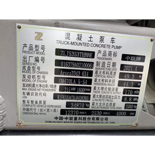 SCANIA New Concrete Pump Truck Heavy Duty 3 Axis With BV Approval