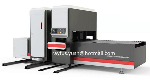 Quality Inline PE Strapper, for Automatic Folder Gluer Stitcher Strapper All Inile Machine for sale