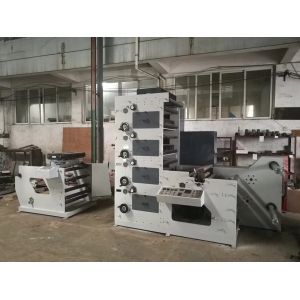 RY-480lable (logo) flexo printing machine/adhesive label printing machine