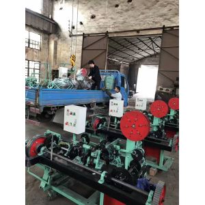 China Double Strands Barbed Wire Mesh Machine/Barbed Wire Making Machine on sale China Double Strands Barbed Wire Mesh Machine/Barbed Wire Making Machine on sale