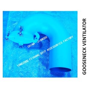 Professional production-gooseneck ventilator, round gooseneck ventilator AB300-8