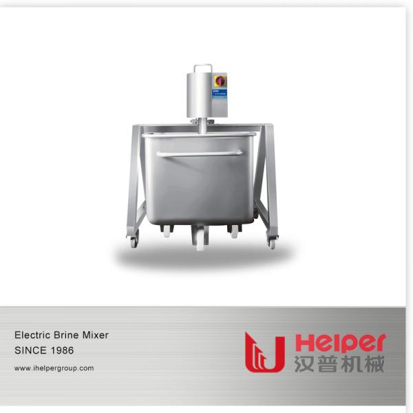 Quality Electric salt brine mixer brine mixing system for sale