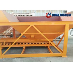 Wholesale Pld2400 Concrete Batching Machine Automatic 2400L Rmc Mixer Machine from china suppliers