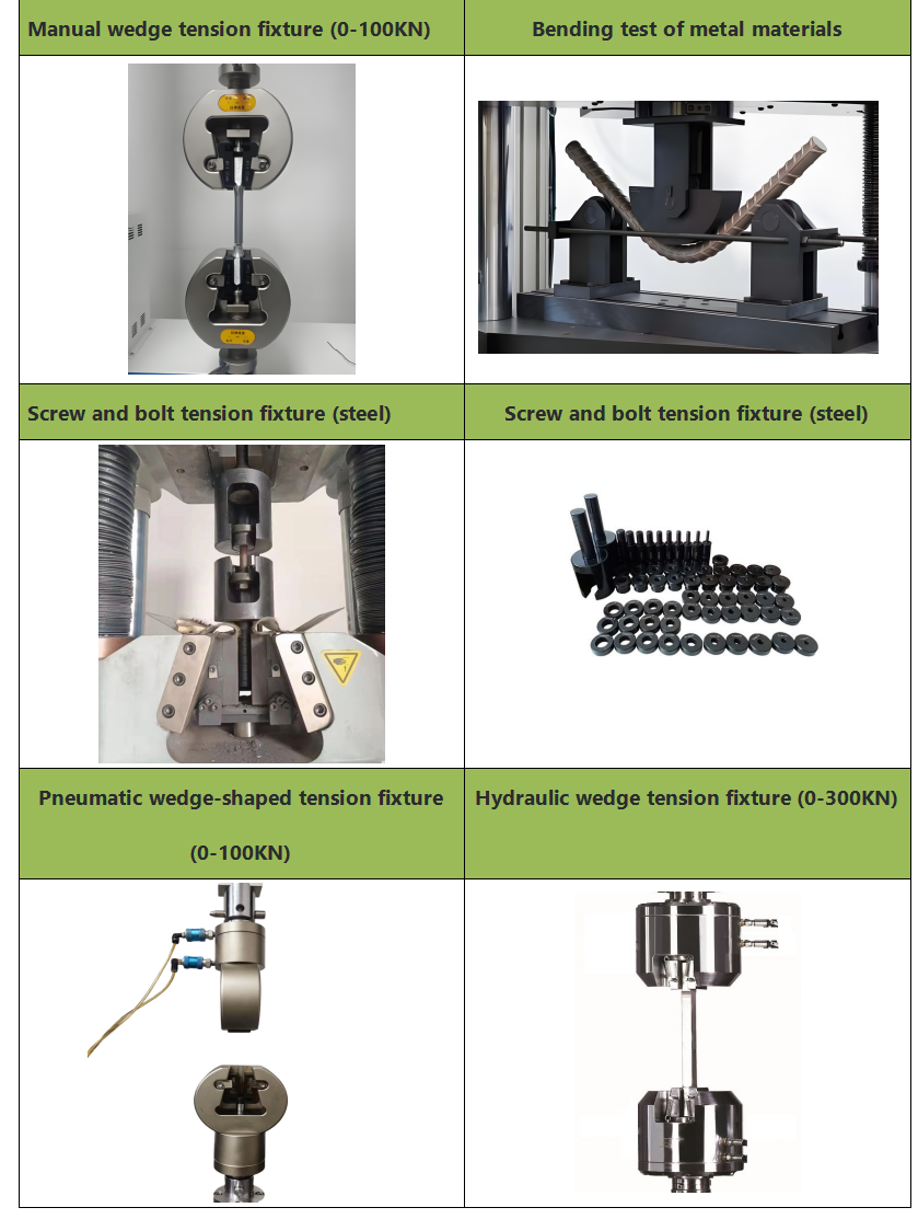 UTM Small Size Universal Material Tester 220V High Accuracy Tensile Testing Machine