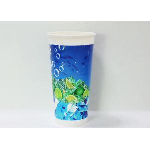 Biodegradable Cardboard Coffee Cups Recyclable For Tea / Beverage