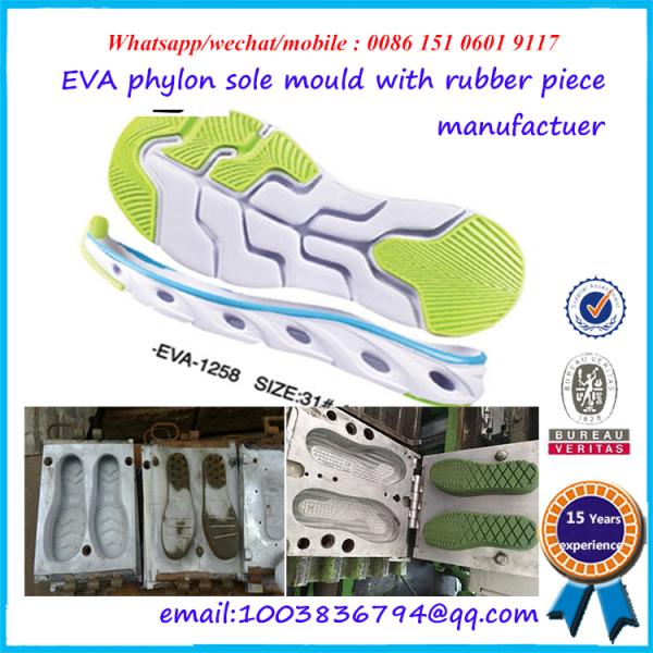 2 Colors Shoe Sole Mold Rubber Dip High Strength Long Working Life