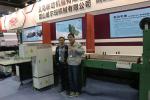 Fully Automatic Exercise Book and Notebook Making Machine Designed for Printing