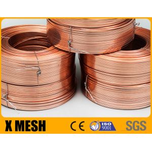 2.25x0.5mm Copper Coated Flat Stitching Wire Electro Galvanized For Carton