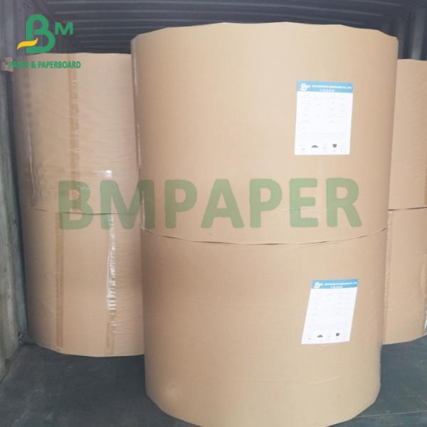 100gsm Eco Friendly Safety White Kraft Food Paper For Nuts Wrapping In Reel