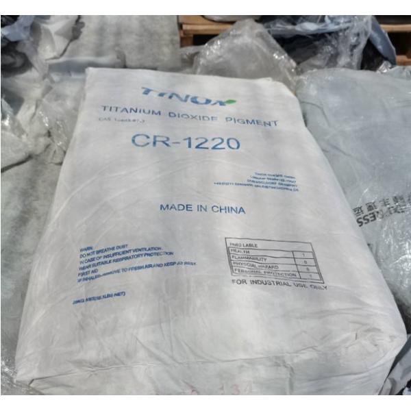 Quality High-Performance Titanium Dioxide Rutile for Plastic Applications for sale