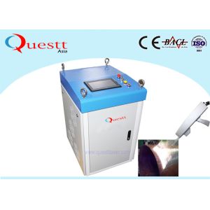 100W 200W Laser Rust Descaling Machine For Metal Surface Cleaning