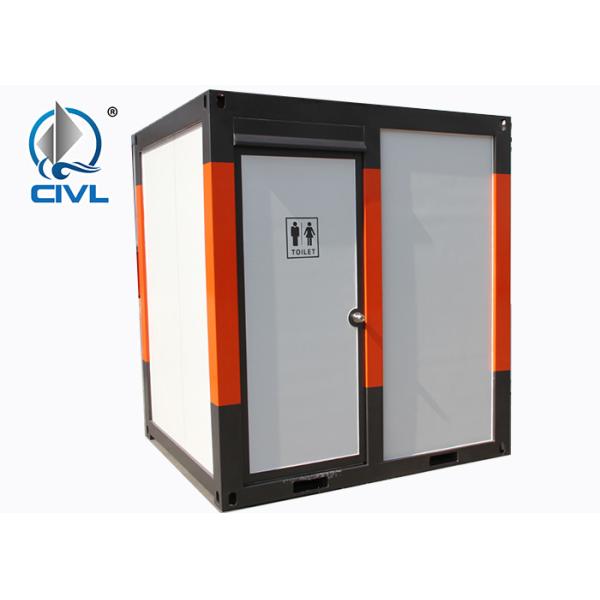 Mobile Toilet With Washroom Container House With Toliet Basin Shower With Good