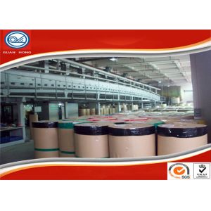 1280mm / 1620mm Width BOPP Jumbo Roll / Acrylic Packaging Tape