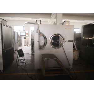 Automatic Tablet Coating Machine , 900*800*1935 Capsule Coating Machine