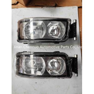 Wholesale Shandeka C5H 811W25101-6001 811W25101-6002 Support Heavy Truck Parts from china suppliers