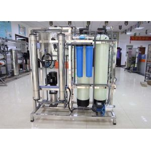 5 Stage Mineral Water Plant 500lph Reverse Osmosis Water Filter System
