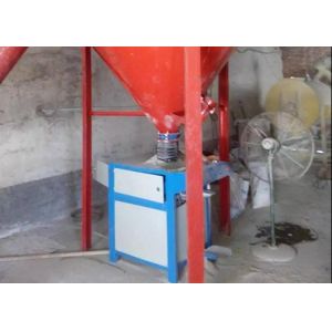 Wholesale Eco Friendly Cement Bag Filling Machine , Automatic Bagging Machine For Dry Mortar from china suppliers
