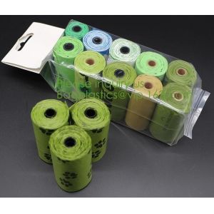 Wholesale 64 Gallon compostable trash bag biodegradable garbage bag, 0.9 Mil, 47&quot;W x 60&quot;H,cornstarch made 100% eco friendly direct from china suppliers