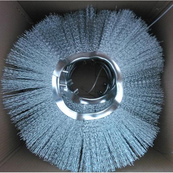 8mm Pin Sweeper Accessories Blade Circular Disc Snow Sweeper Brush