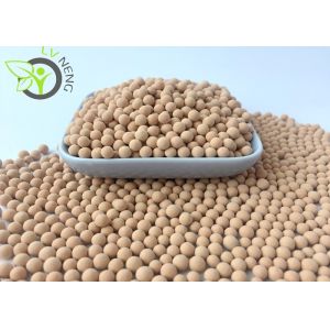 Wholesale Safety Storage Molecular Sieve Type 4a Use In Various Electronic Products from china suppliers