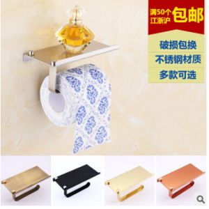 Wholesale Stainless Steel Toilet Holder With Shell from china suppliers