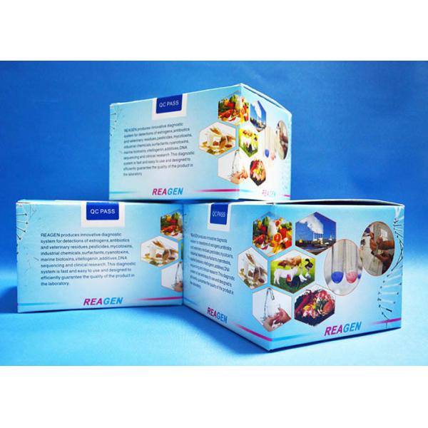 High Sensitive Algal Toxin Test Kits / Tetrodotoxin (TTX) ELISA Test Kit free