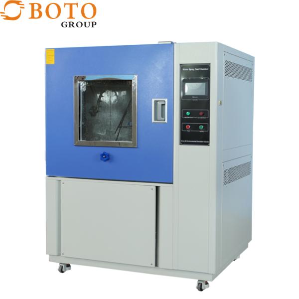 BOTO Environmental Test Chambers Rain Test Chamber
