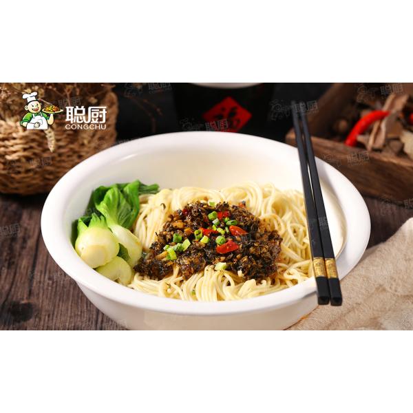 Chinese Freezer Friendly Side Dishes Vacuum Bag Freshest Raw Material