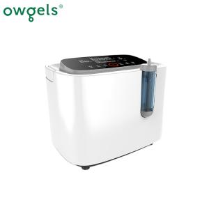 China OEM White Home Use Oxygen Concentrator Portable Oxygen Breathing Machine With Atomizing on sale