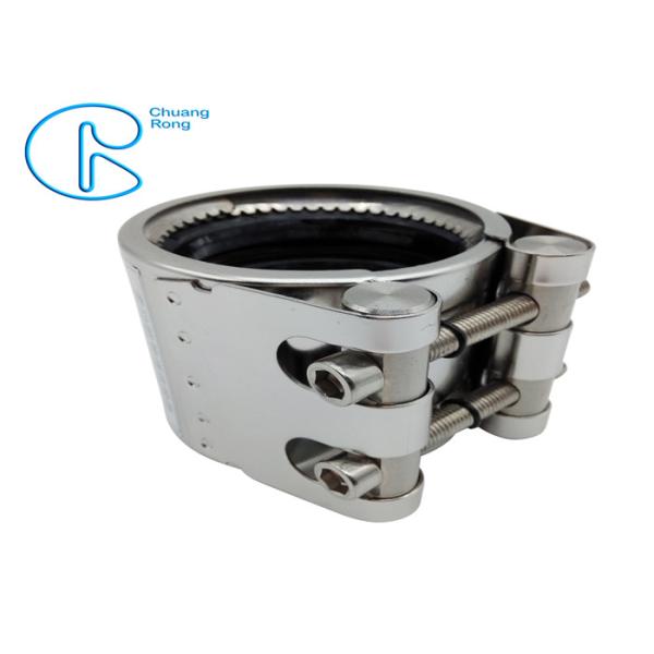 Gear-Ring Type Multi-Function Pipe Coupling GR Series Applied To Kinds Of Metal
