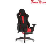 Reclining breathable cushion chair with the footrest for gaming pc racing