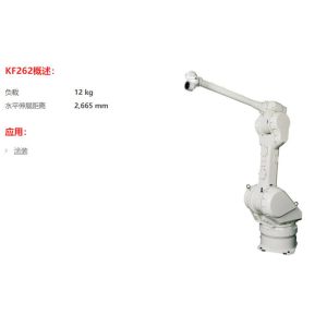 Industrial Kawasaki Robot KF262 6 Axis Automatic Handling Robot Arm