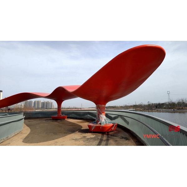 Customizable Outdoor Metal Pavilion for City Park Public Art Sculpture Shade Look