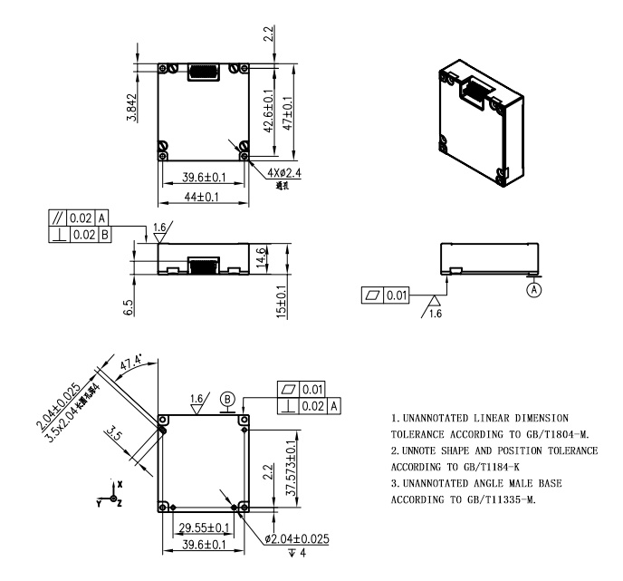 Shock-Resistant ADIS16488 Inertial Measurement Unit with ±450 °/s Gyro Range