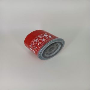 Auto Parts High Performance Hiflo Oil Filter 26300-35530