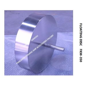 Breathable Cap Float FKM-350,Vent Head Float FKM-350