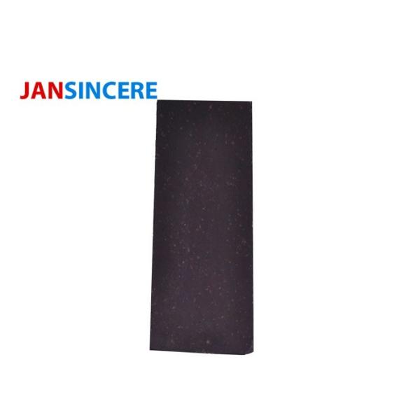 Chrome Magnesite Refractory Bricks Strong Anti - Erosion Capacity For Kiln