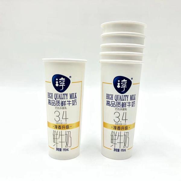 Single Wall Custom Logo Ice Cream 6oz Yogurt Packaging Cup Deform Proof Antiwear