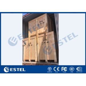 One Front Door Floor Standing 2 Fans Outdoor Network Enclosure