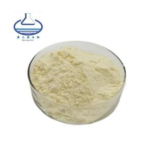 Wholesale Natural Antioxidant Dihydroquercetin CAS 480-18-2 from china suppliers
