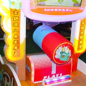 Battle OX King Ticket Redemption Pat Game Equipment