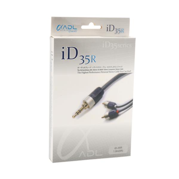 Custom Printing Logo Electronic Product Carton Charger Paper Packaging Box Earphone Headset Package Carton USB Cable Paper Box